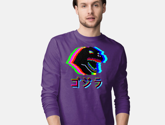 Glitchzilla