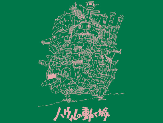 Castle