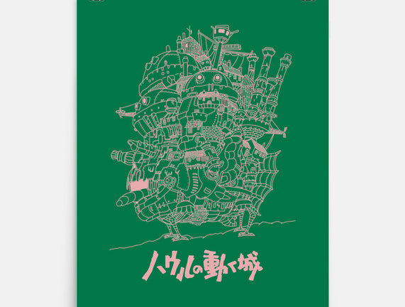 Castle