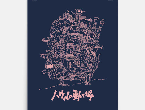 Castle