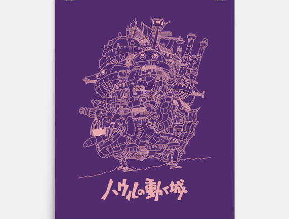 Castle