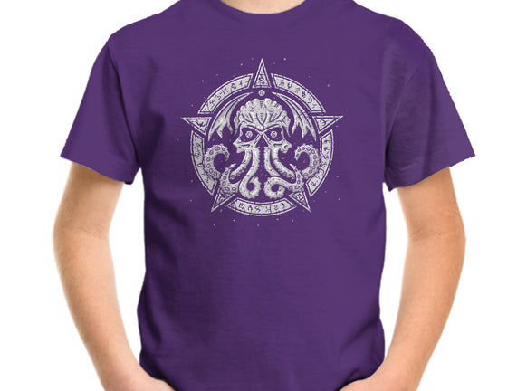 Cult of Cthulhu