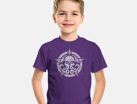 Cult of Cthulhu