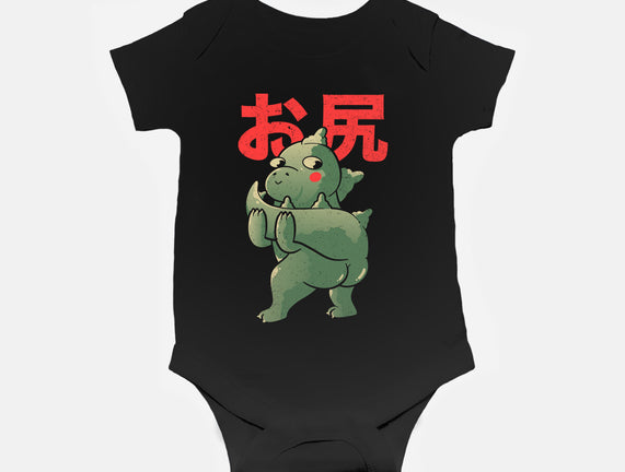 Buttzilla