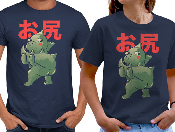 Buttzilla