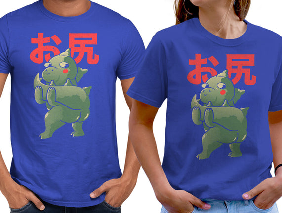 Buttzilla