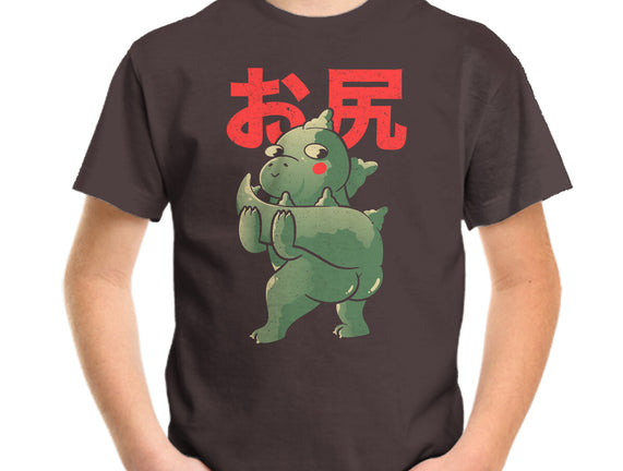 Buttzilla