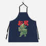 Buttzilla-unisex kitchen apron-eduely
