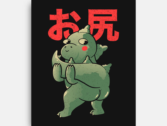 Buttzilla