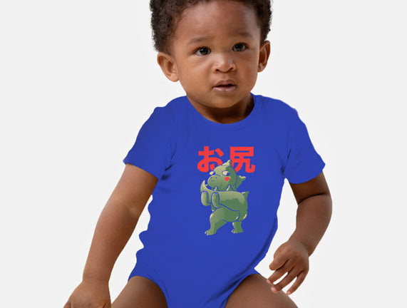 Buttzilla