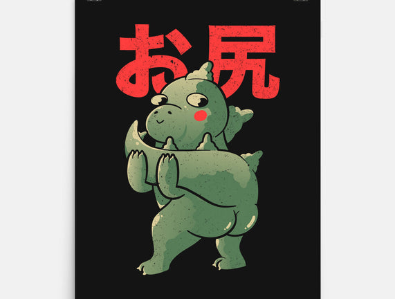 Buttzilla