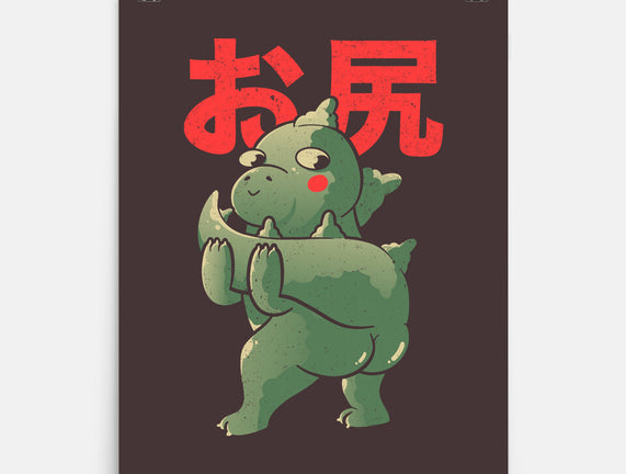 Buttzilla
