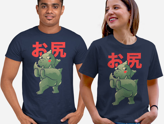 Buttzilla