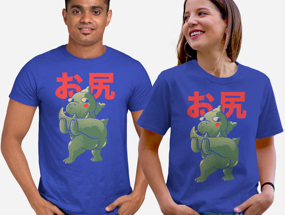 Buttzilla