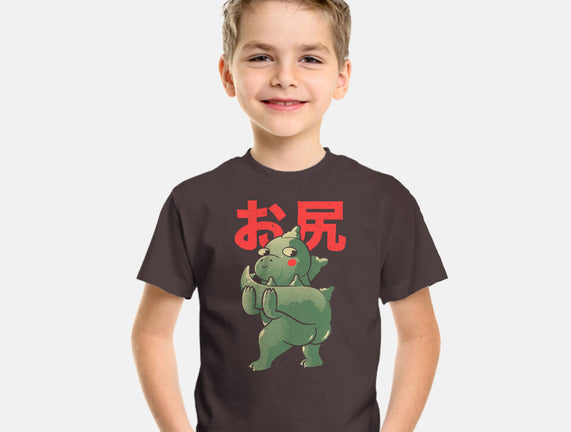 Buttzilla