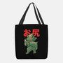 Buttzilla-none basic tote-eduely