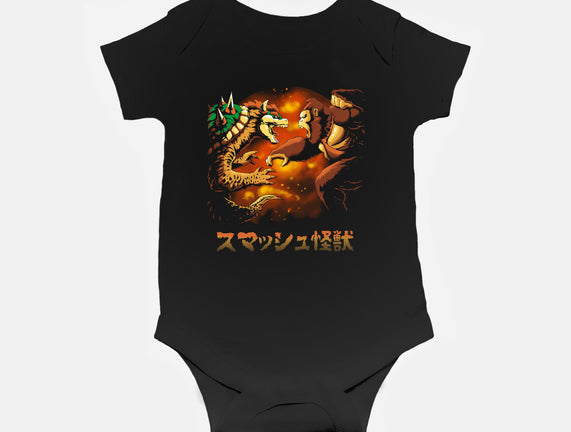 Smash Kaiju