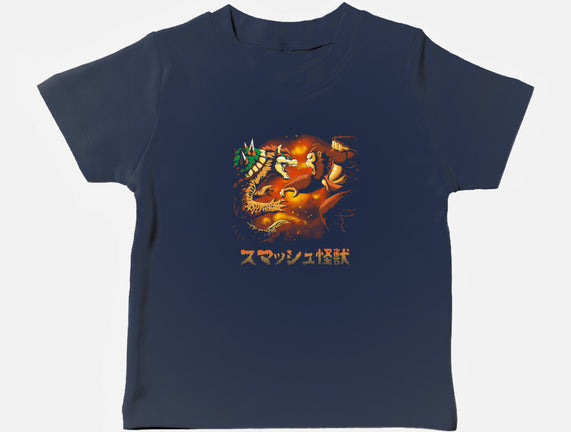 Smash Kaiju
