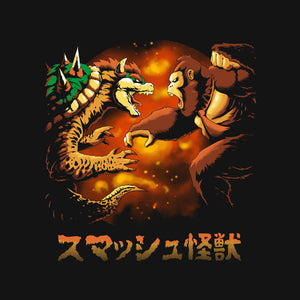 Smash Kaiju Smash Kaiju