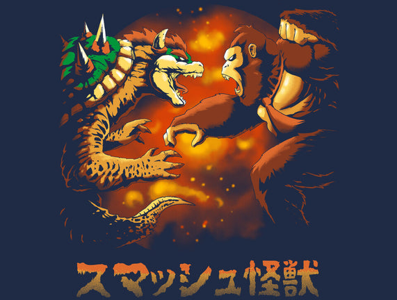 Smash Kaiju