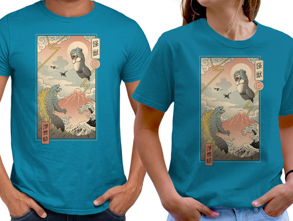 Kaiju Fight In Edo