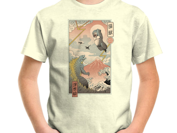 Kaiju Fight In Edo