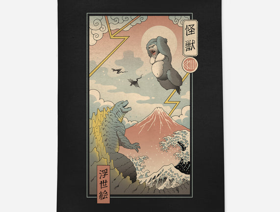 Kaiju Fight In Edo