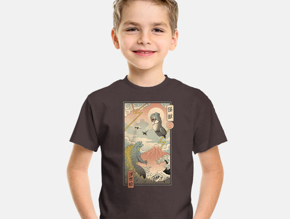 Kaiju Fight In Edo