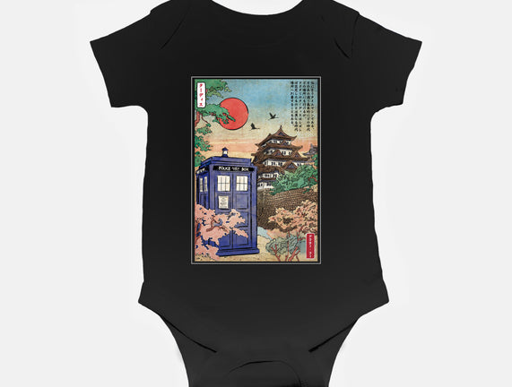 The Tardis in Japan
