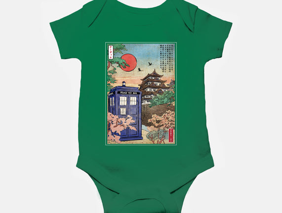 The Tardis in Japan
