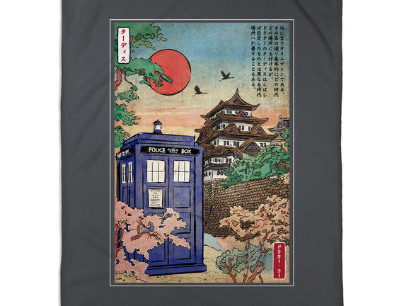 The Tardis in Japan