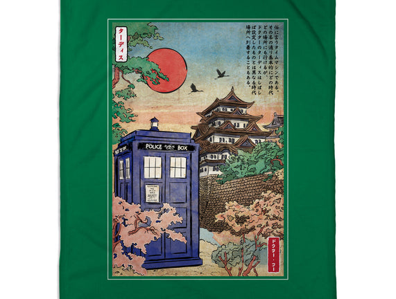 The Tardis in Japan