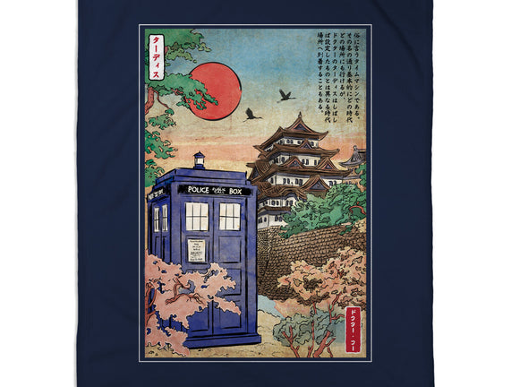 The Tardis in Japan