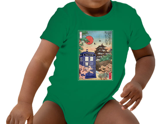 The Tardis in Japan