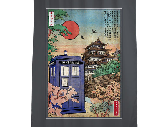 The Tardis in Japan