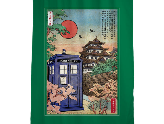 The Tardis in Japan