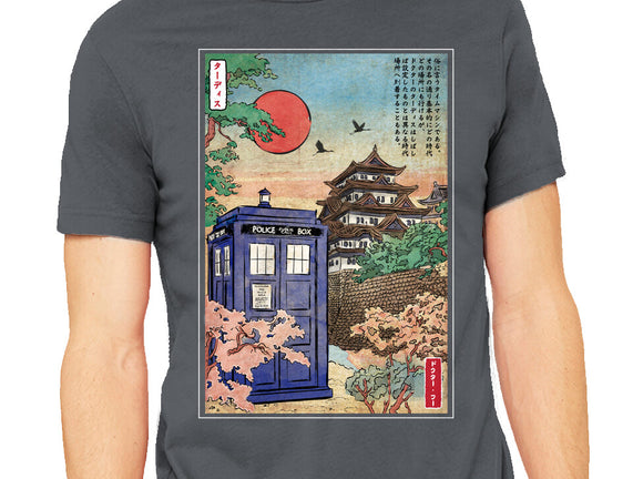 The Tardis in Japan