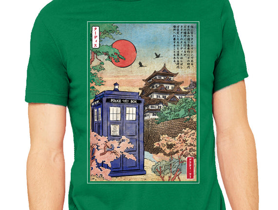 The Tardis in Japan