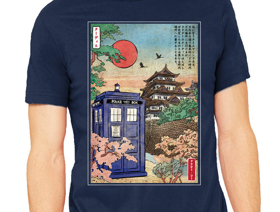 The Tardis in Japan