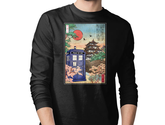 The Tardis in Japan
