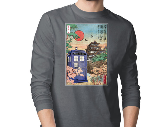 The Tardis in Japan