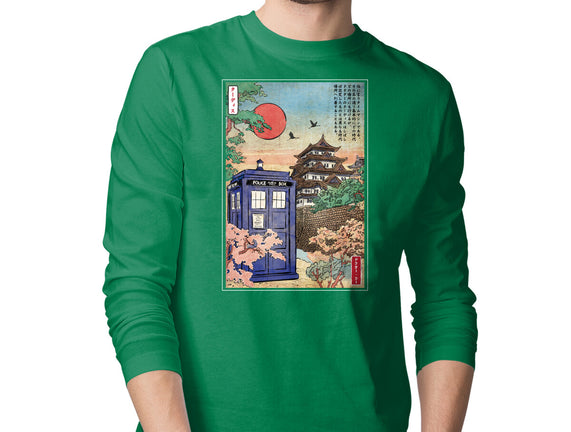 The Tardis in Japan