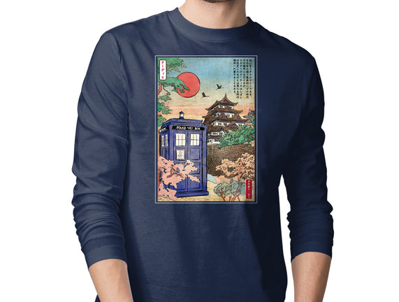 The Tardis in Japan