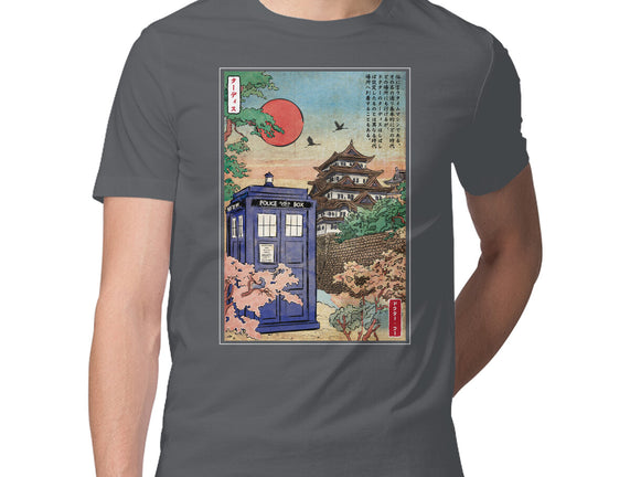 The Tardis in Japan