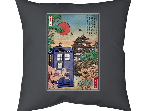 The Tardis in Japan