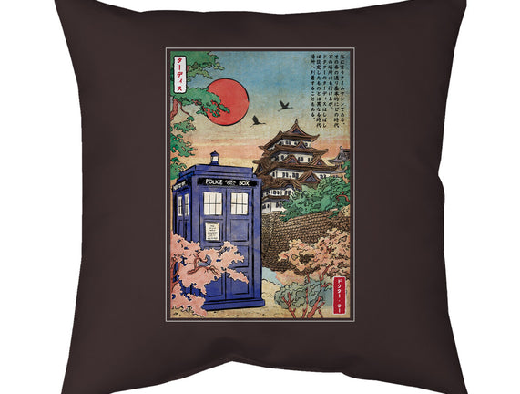 The Tardis in Japan
