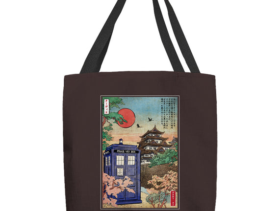 The Tardis in Japan