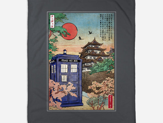 The Tardis in Japan