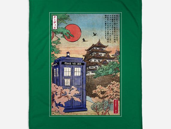 The Tardis in Japan