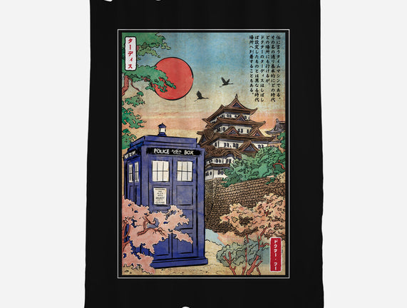The Tardis in Japan